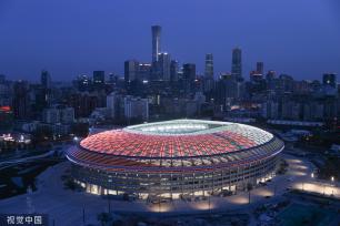 新赛季中超开幕 北京新工体将正式投入运营