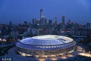 新赛季中超开幕 北京新工体将正式投入运营