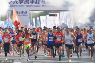 南京江宁大学城半程马拉松鸣枪开赛