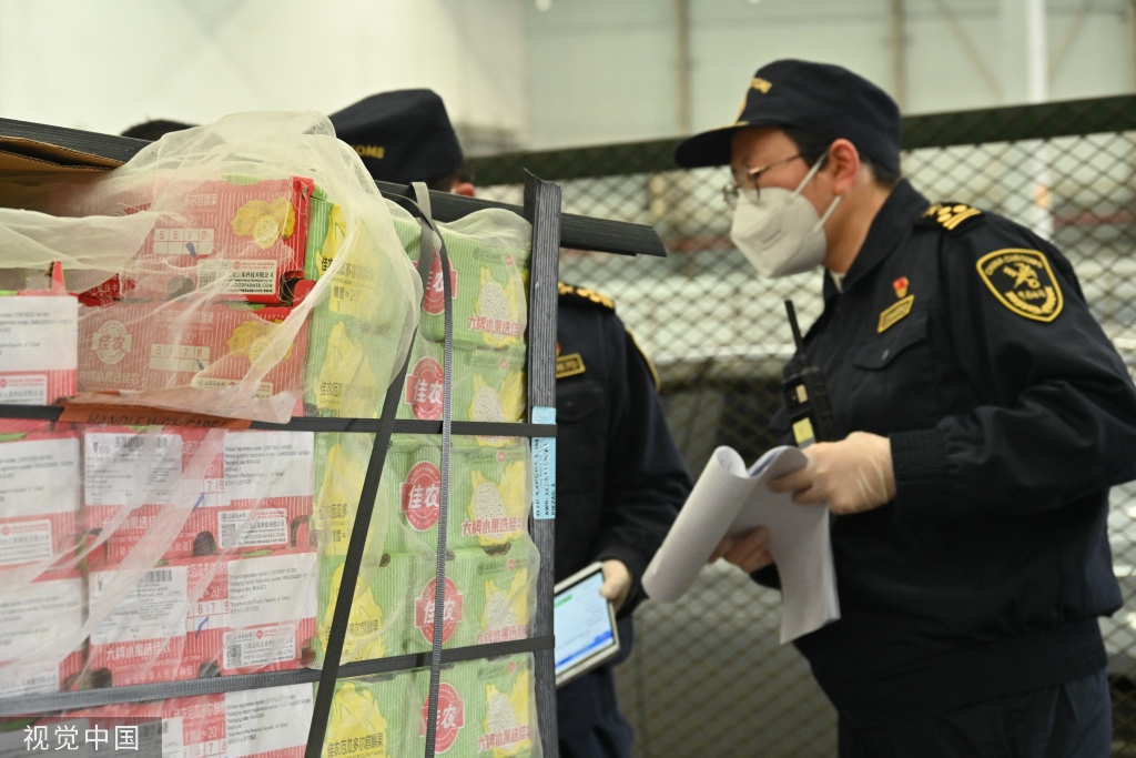 
浙江省中医院黄牛代挂号电话票贩子号贩子网上预约挂号,住院检查加快,首批厄瓜多尔火龙果获准进入中国市场