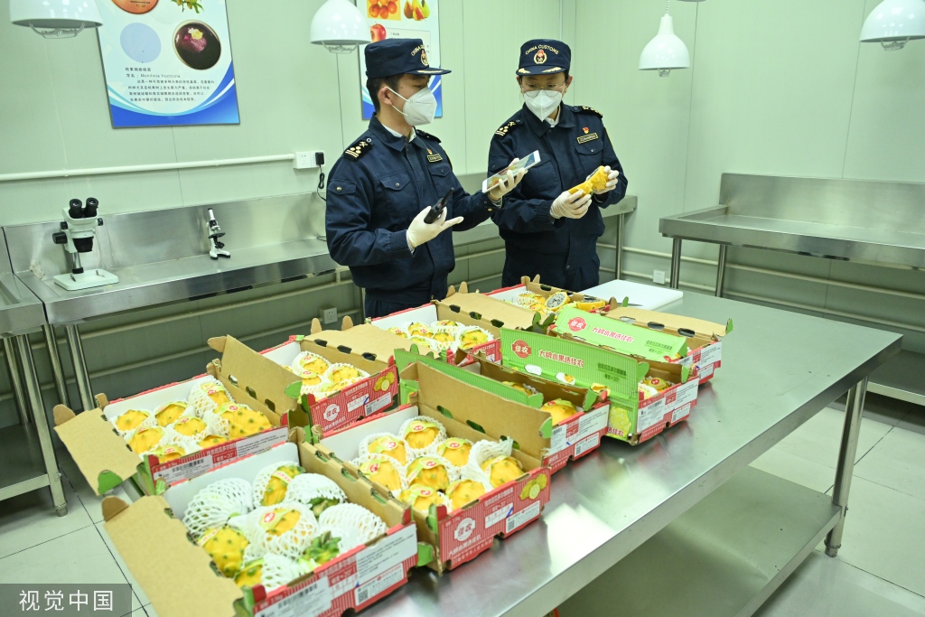 
浙江省中医院黄牛代挂号电话票贩子号贩子网上预约挂号,住院检查加快,首批厄瓜多尔火龙果获准进入中国市场
