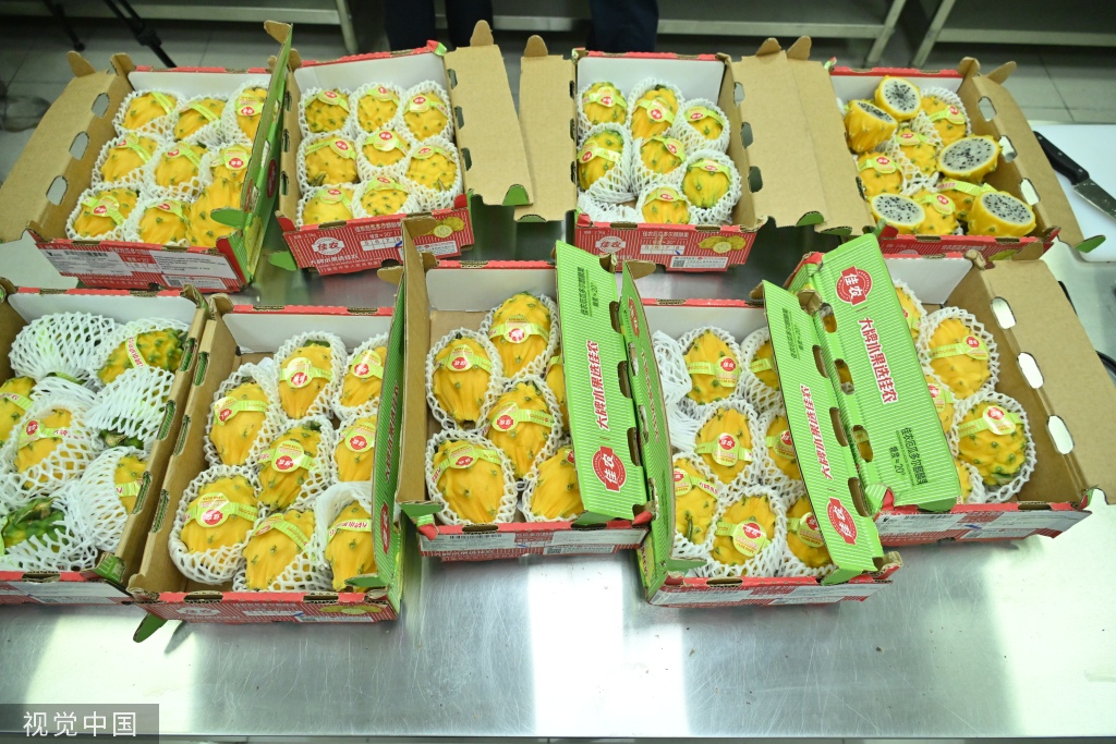 
浙江省中医院黄牛代挂号电话票贩子号贩子网上预约挂号,住院检查加快,首批厄瓜多尔火龙果获准进入中国市场