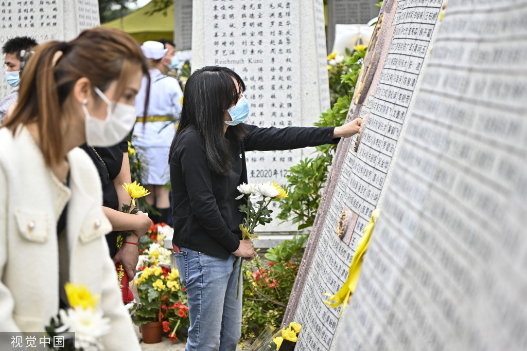 广东省人体器官捐献缅怀纪念活动在广州举行