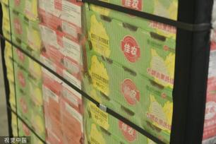 首批厄瓜多尔火龙果获准进入中国市场