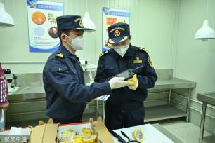 首批厄瓜多尔火龙果获准进入中国市场