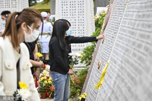 广东省人体器官捐献缅怀纪念活动在广州举行