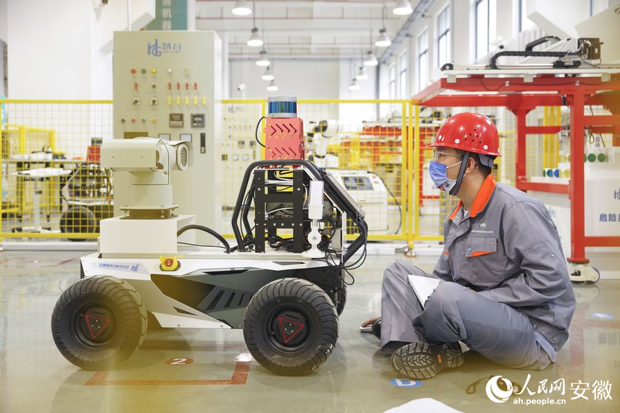 全国服务型制造应用技术技能大赛决赛阜阳开赛