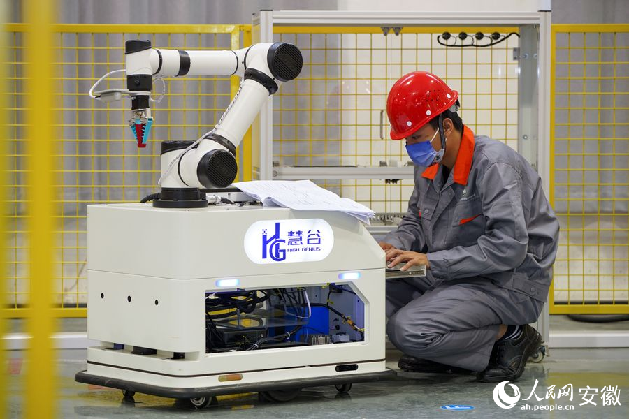 全国服务型制造应用技术技能大赛决赛阜阳开赛