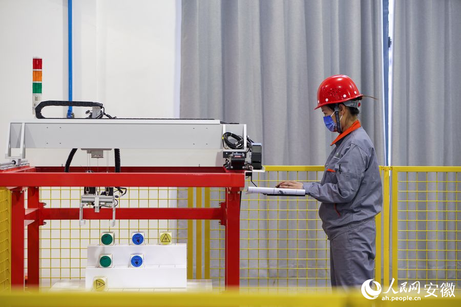 全国服务型制造应用技术技能大赛决赛阜阳开赛