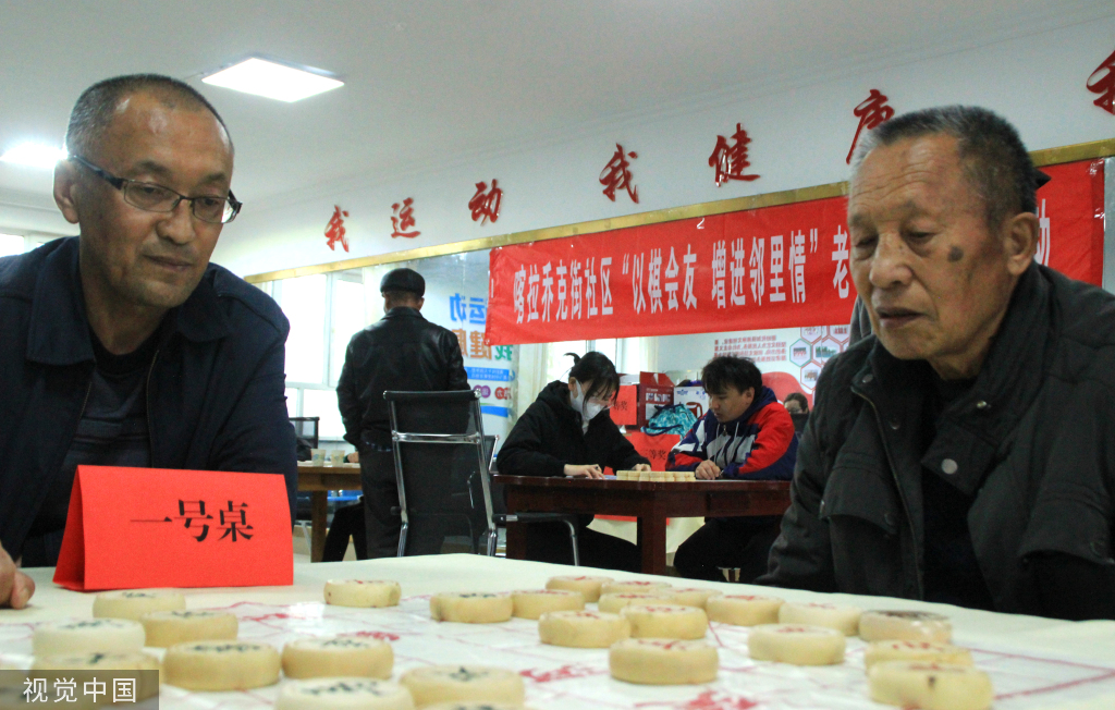 
北京天坛医院黄牛代挂号电话票贩子号贩子网上预约挂号,住院检查加快,新疆塔城：社区举办老年人棋牌赛