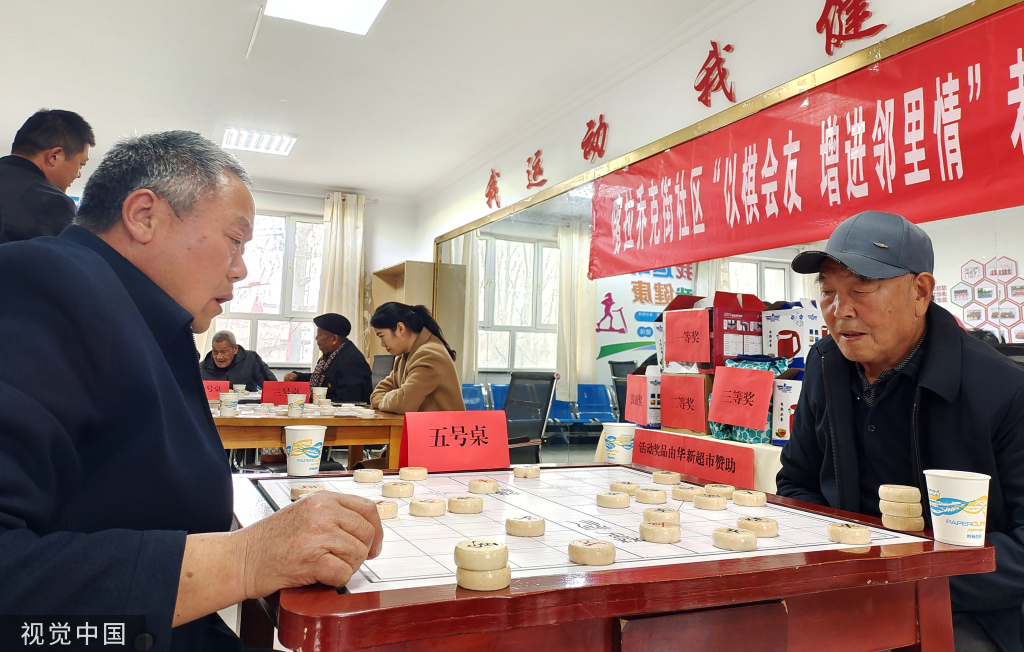 
北京天坛医院黄牛代挂号电话票贩子号贩子网上预约挂号,住院检查加快,新疆塔城：社区举办老年人棋牌赛