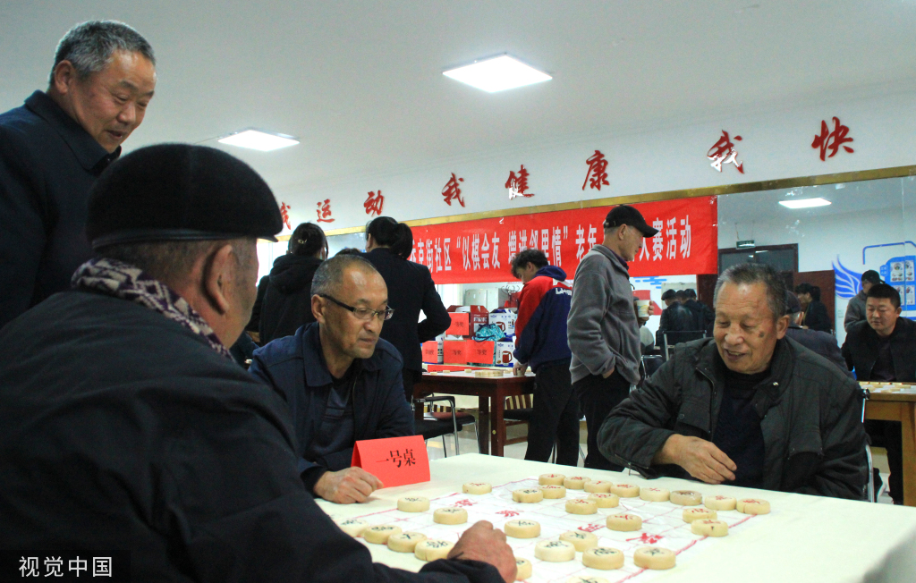 
北京天坛医院黄牛代挂号电话票贩子号贩子网上预约挂号,住院检查加快,新疆塔城：社区举办老年人棋牌赛