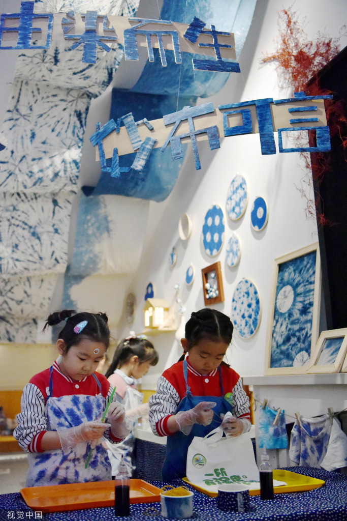 石家庄：幼儿学习非遗“扎染”技艺