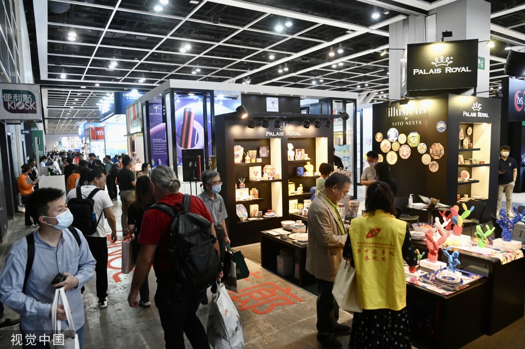 香港贸发局6项展览开幕 逾4100家展商参与