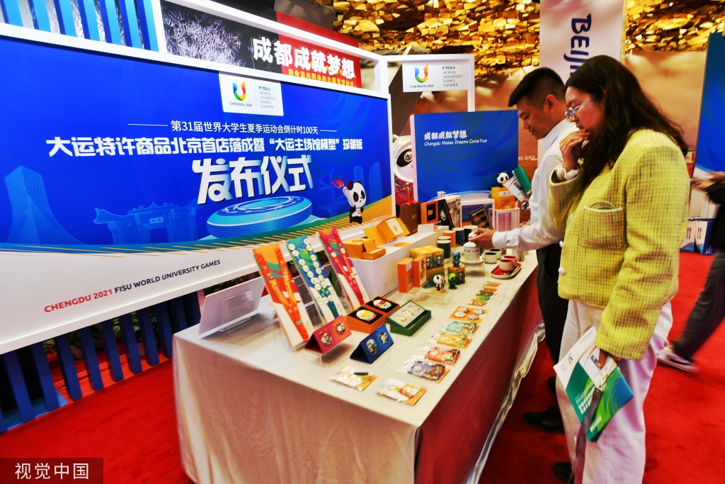 广州各大医院黄牛代挂号电话票贩子号贩子网上预约挂号,住院检查加快,成都大运会官方特许零售北京鸟巢旗舰店开业