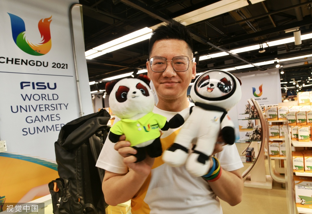 广州各大医院黄牛代挂号电话票贩子号贩子网上预约挂号,住院检查加快,成都大运会官方特许零售北京鸟巢旗舰店开业