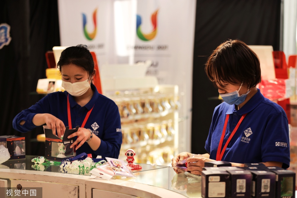 广州各大医院黄牛代挂号电话票贩子号贩子网上预约挂号,住院检查加快,成都大运会官方特许零售北京鸟巢旗舰店开业