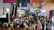 香港贸发局6项展览开幕 逾4100家展商参与