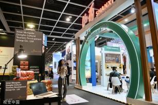 香港贸发局6项展览开幕 逾4100家展商参与