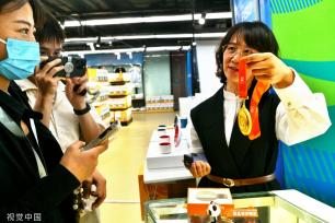 成都大运会官方特许零售北京鸟巢旗舰店开业