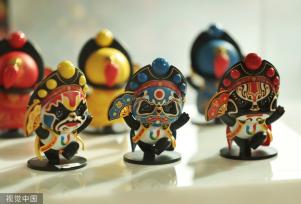 成都大运会官方特许零售北京鸟巢旗舰店开业