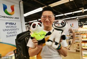 成都大运会官方特许零售北京鸟巢旗舰店开业