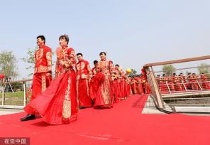 安徽淮北：46对新人身穿汉服参加集体婚礼