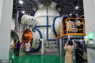 哈工大“地面空间站”主体建设完成