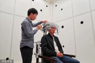 哈工大“地面空间站”主体建设完成