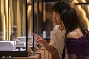 浙江金华举行万佛塔地宫出土文物展