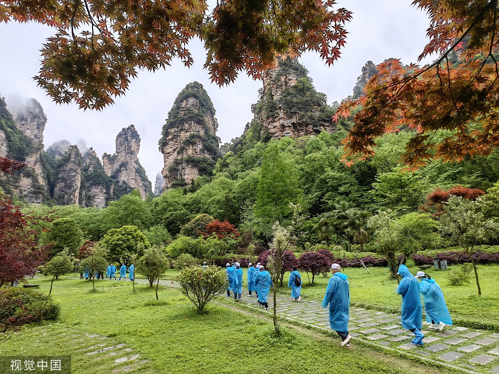 张家界森林公园4月23日起实行大流量应急管理措施
