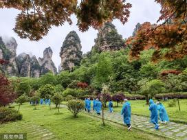 张家界森林公园4月23日起实行大流量应急管理措施