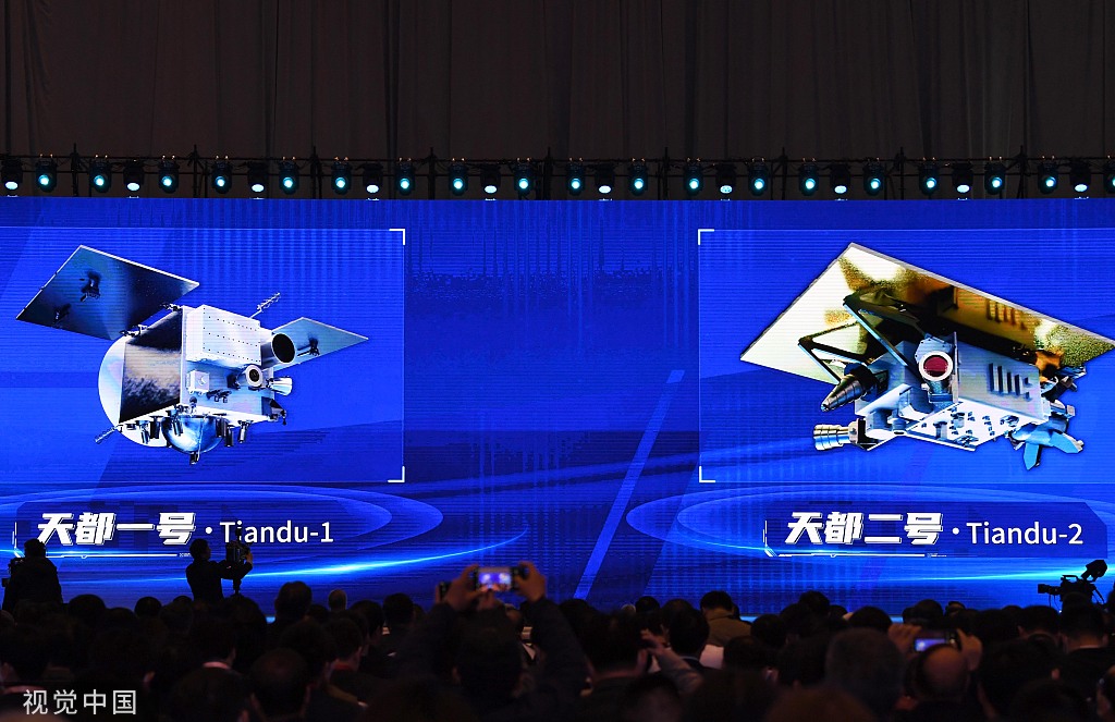 中国航天日主场活动在合肥启动 发布我国首次火星探测影像图