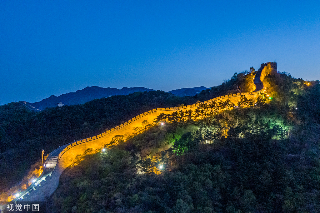 北京：八达岭夜长城五一起常态化开放