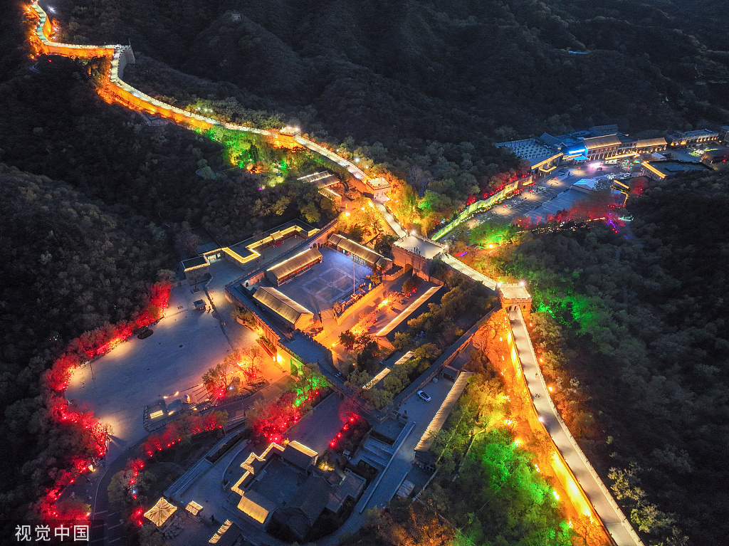 北京：八达岭夜长城五一起常态化开放