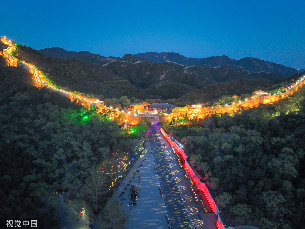 北京：八达岭夜长城五一起常态化开放