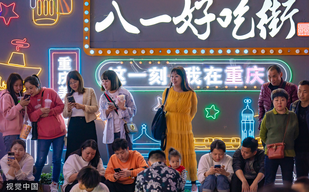 
北京阜外医院黄牛代挂号电话票贩子号贩子网上预约挂号,住院检查加快,重庆：五一假日临近 景点开启“人从众”模式