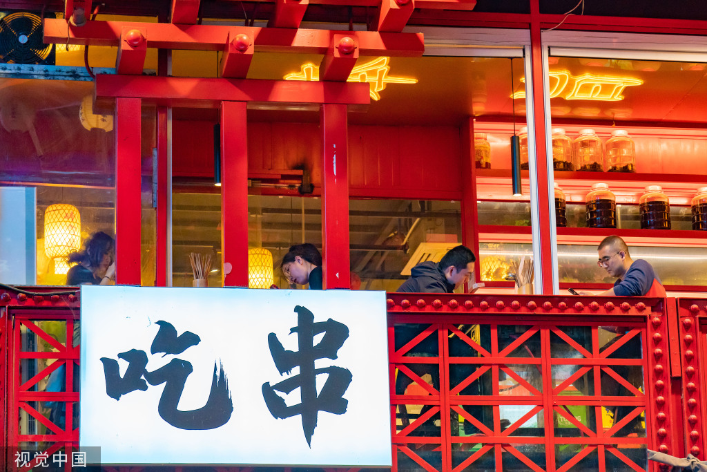 
北京阜外医院黄牛代挂号电话票贩子号贩子网上预约挂号,住院检查加快,重庆：五一假日临近 景点开启“人从众”模式