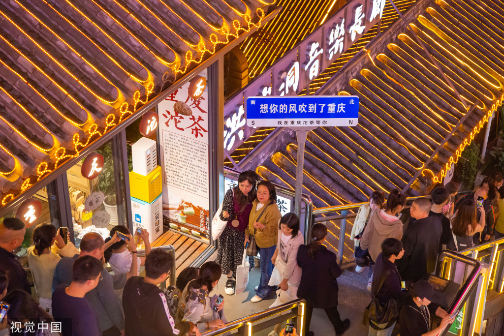 
北京阜外医院黄牛代挂号电话票贩子号贩子网上预约挂号,住院检查加快,重庆：五一假日临近 景点开启“人从众”模式