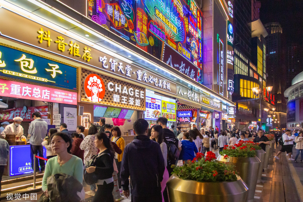 
北京阜外医院黄牛代挂号电话票贩子号贩子网上预约挂号,住院检查加快,重庆：五一假日临近 景点开启“人从众”模式