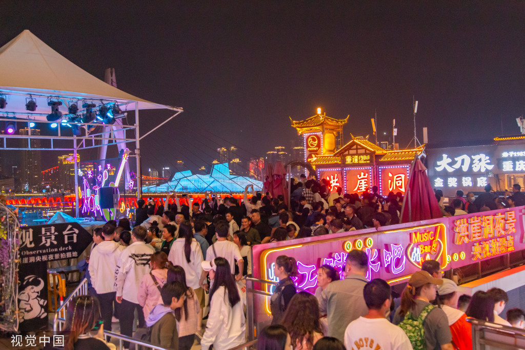 
北京阜外医院黄牛代挂号电话票贩子号贩子网上预约挂号,住院检查加快,重庆：五一假日临近 景点开启“人从众”模式