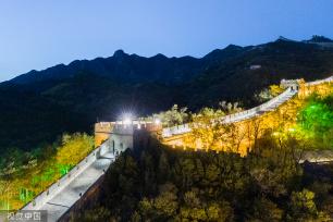 北京：八达岭夜长城五一起常态化开放