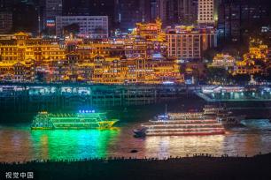 重庆：五一假日临近 景点开启“人从众”模式
