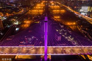 郑州：六种颜色灯光扮靓农业路大桥夜景