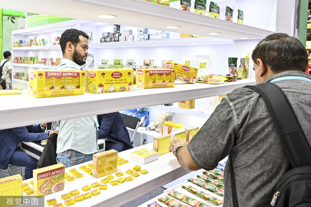 第133届广交会第三期开展迎客