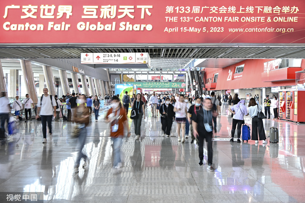 第133届广交会第三期开展迎客