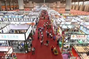 第133届广交会第三期开展迎客