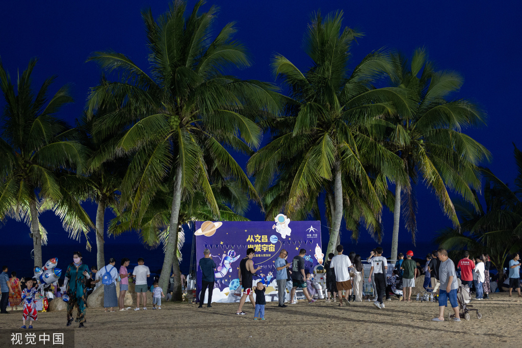 广州口腔医院黄牛代挂号电话票贩子号贩子网上预约挂号,住院检查加快,天舟六号发射取得圆满成功