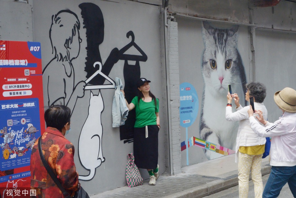 北京中医药大学东直门医院黄牛代挂号电话票贩子号贩子网上预约挂号,住院检查加快,上海“猫街”人气倍增 中外游客络绎不绝