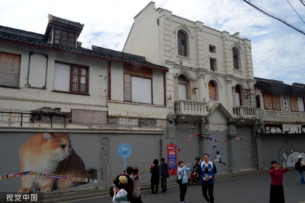 北京中医药大学东直门医院黄牛代挂号电话票贩子号贩子网上预约挂号,住院检查加快,上海“猫街”人气倍增 中外游客络绎不绝